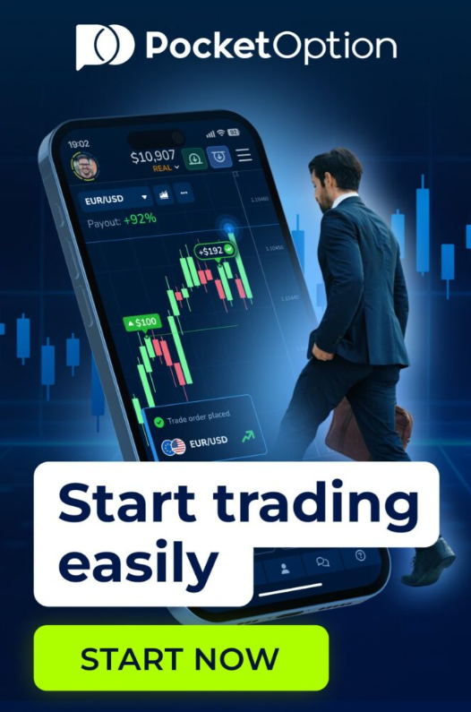 Download App Pocket Option for Optimal Trading Experience